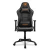 Игровое кресло Cougar Armor Elite Black/Orange (CGR-Armor ELITE-BO)