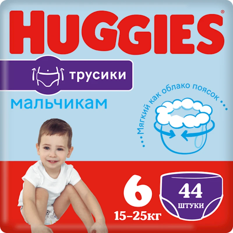 Oğlanlar üçün uşaq bezi-tuman Huggies Pants 6 16-22 kq 44 əd
