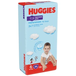 Подгузники-трусики для мальчиков Huggies Pants 6 16-22 кг 44 шт