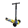 Детский самокат JW ST00022_color, разноцветный