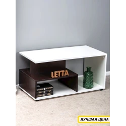 Журнальный стол Letta, коричневый/белый, ЛДСП, 89х44x45 см