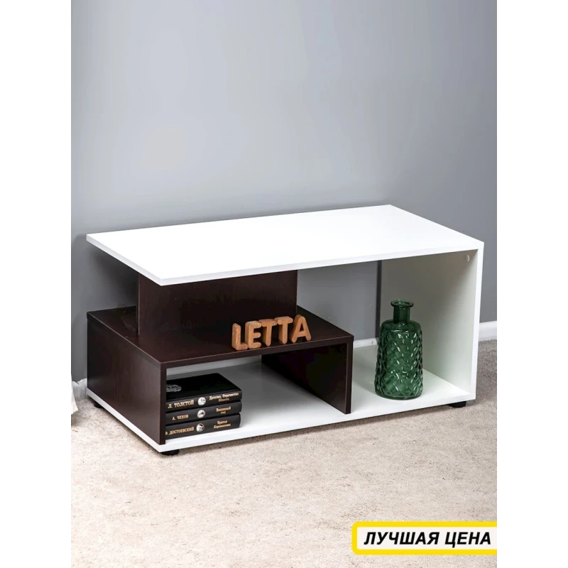 Журнальный стол Letta, коричневый/белый, ЛДСП, 89х44x45 см Журнальный стол Letta, коричневый/белый, ЛДСП, 89х44x45 см