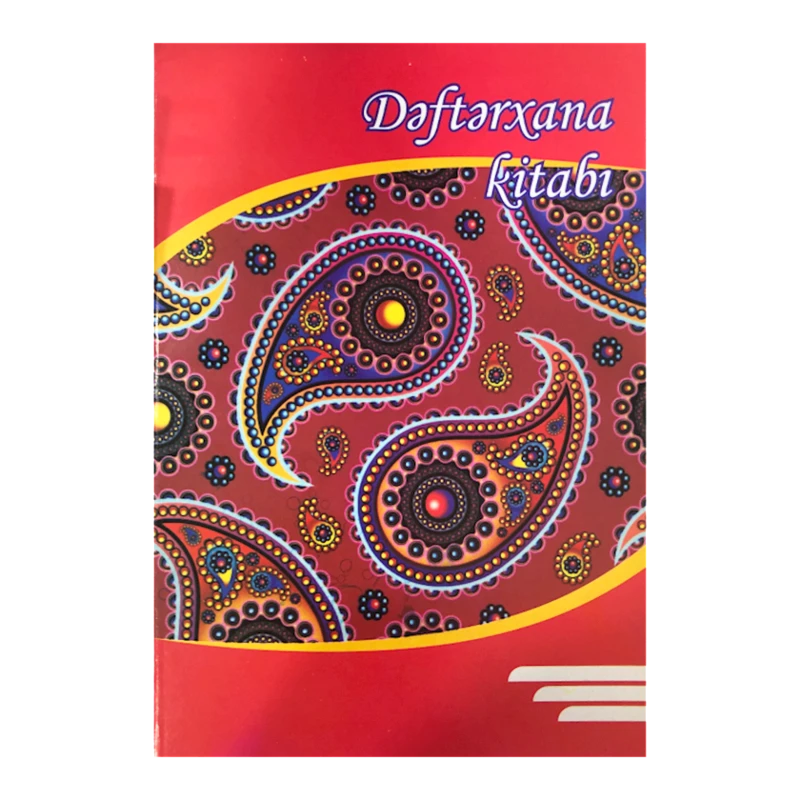 Тетрадь в линейку Officeplus A4, 60 листов, красный Тетрадь в линейку Officeplus A4, 60 листов, красный