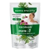 Концентрат для принятия ванны с пеной Fito Косметик Ванна Красоты Хвойная 250 мл