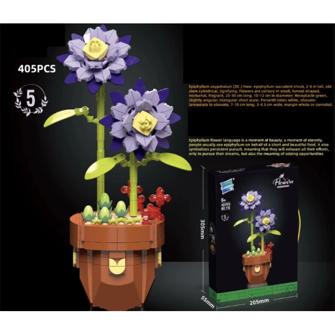 Конструктор Zuanma 116-5, 405 элементов