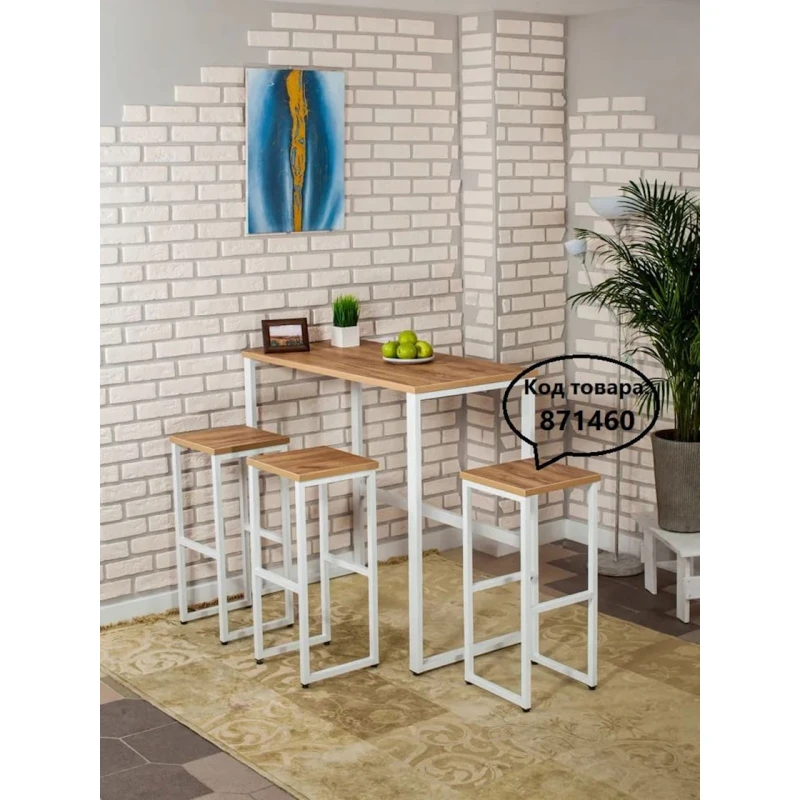 Барная стойка 3563_LoftBarStolWVotan, 90x40x110 см, ЛДСП, коричневая