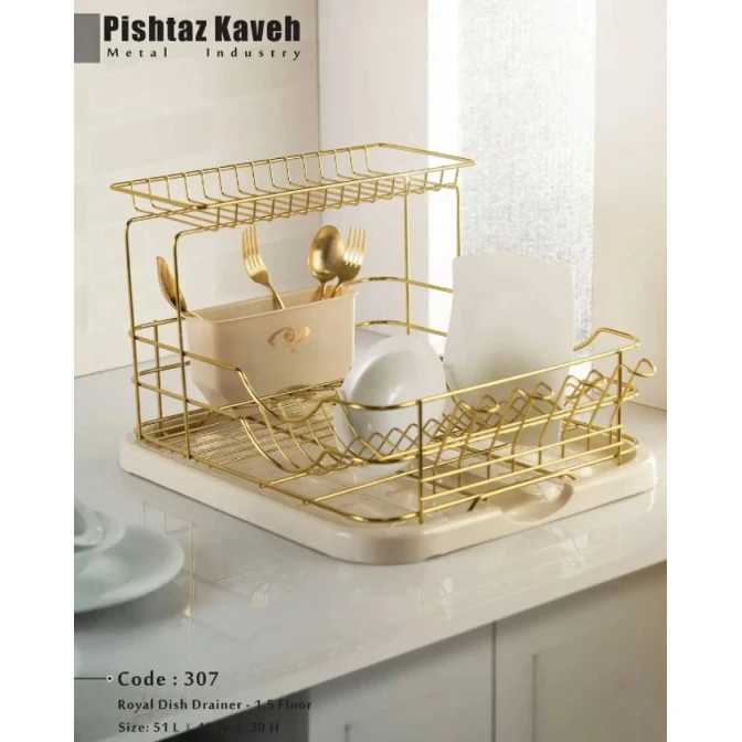 Qab-qacaq üçün quruducu vm360, metal, qızılı, 2 mərtəbəli, 51x42x31 sm