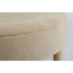 Пуфик JYSK Ramsdal 3670034, массив каучука/шпон/мебельная фанера/полиэстер, бежевый/коричневый, 70x40 см