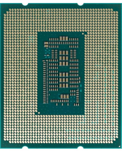 Prosessor Intel Core i9-12900K 5.2 GHz/30 MB (CM8071504549230) Tray
