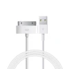 Кабель USB Hoco X1 для Apple 30Pin 1 м