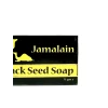Мыло Hemani Jamalain Black Seed, 75 г