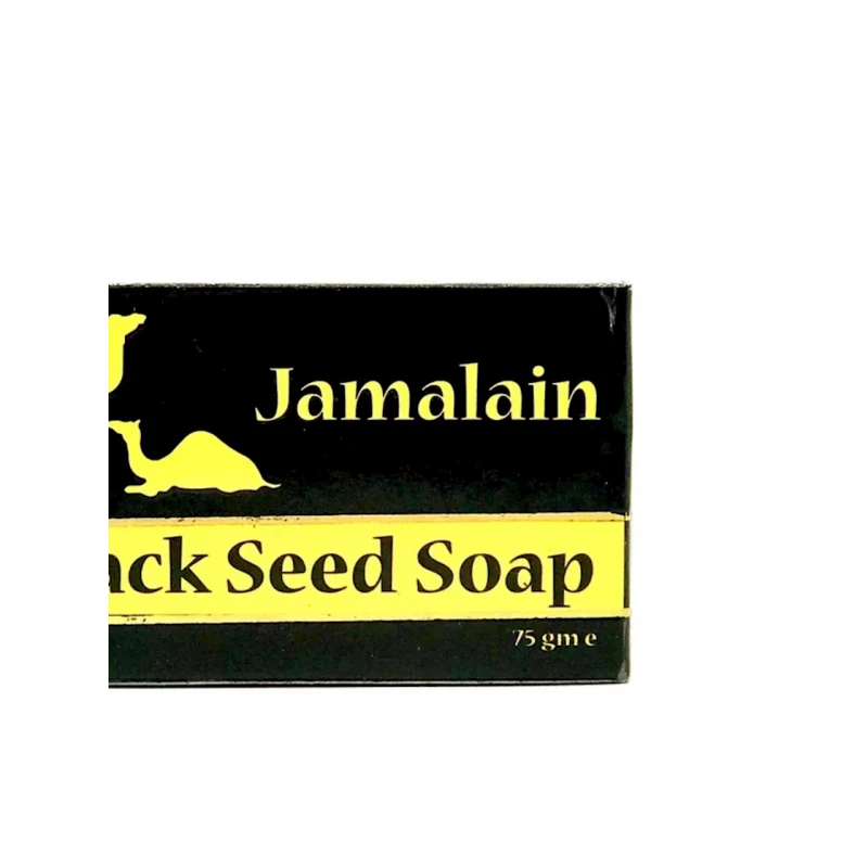 Мыло Hemani Jamalain Black Seed, 75 г