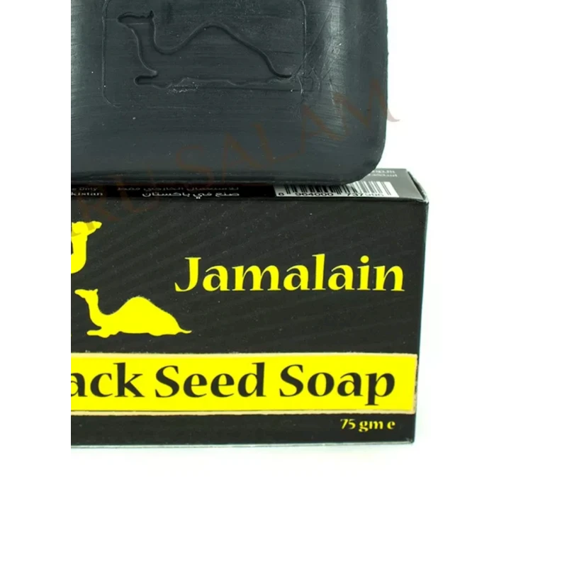 Мыло Hemani Jamalain Black Seed, 75 г