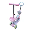 Детский самокат 0077-1, трехколесный, трансформер, розовый