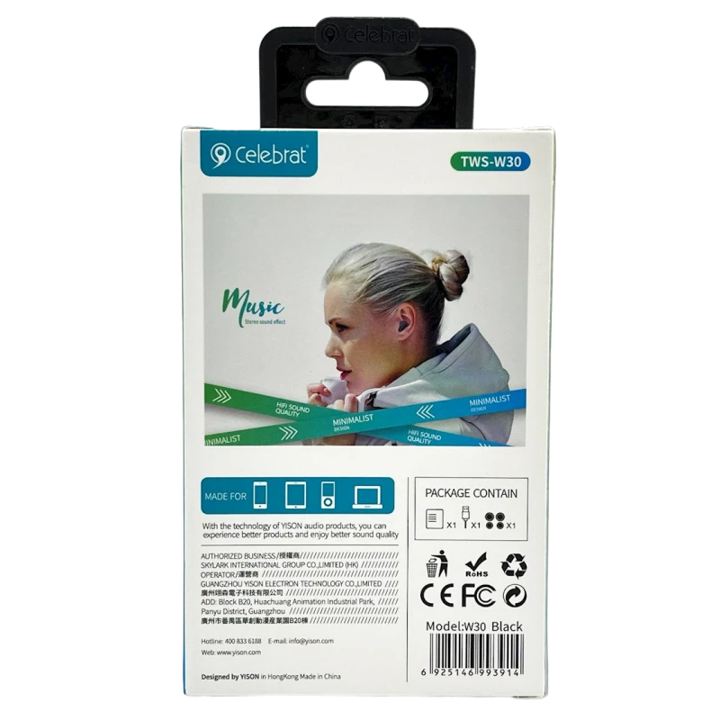 Беспроводные наушники Celebrat W30 Black
