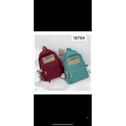 Школьный рюкзак 1876 Красный
