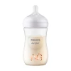 Бутылочка Philips AVENT Natural Response 903/66, пластик, от 1 месяца, 260 мл