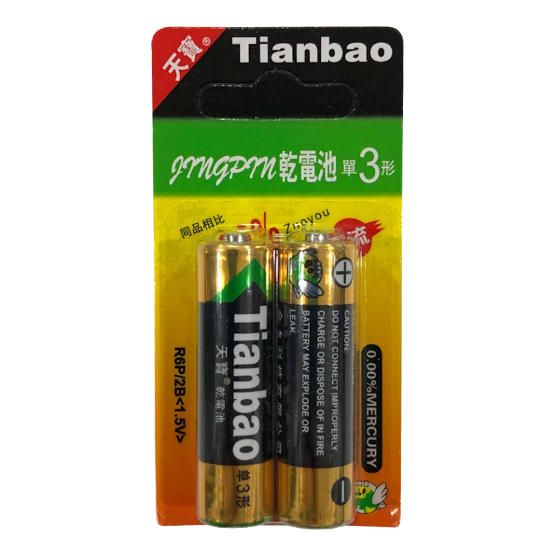 Батарейки АA 1.5V 2 шт Батарейки АA 1.5V 2 шт