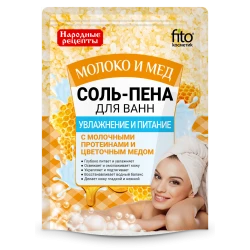 Соль-пена для ванны Фитокосметик Увлажнение и Питание Молоко и Мед 200 гр