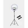 Лампа кольцевая со штативом Jmary FM-19RS Лампа кольцевая со штативом Jmary FM-19RS