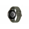 Смарт-часы Samsun Galaxy Watch 7 40mm Green (SM-L300NZGAMEA)