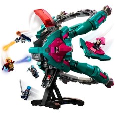 Konstruktor LEGO Marvel Qalaktika Növbətçinin yeni uçuş aparatı 76255, 10+ yaş, 1108 hissə