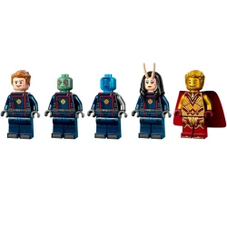 Конструктор LEGO Marvel Новый звездолет Часовых Галактики 76255, 10+ лет, 1108 элементов