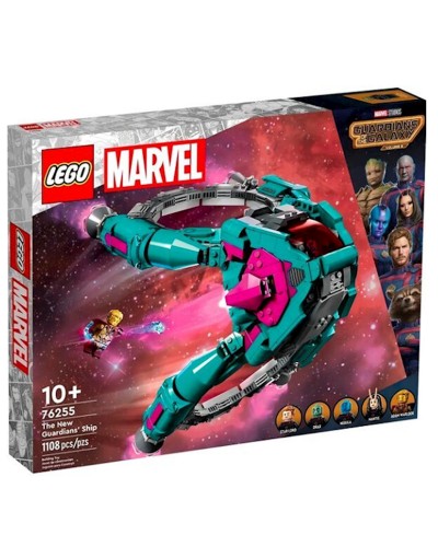 Konstruktor LEGO Marvel Qalaktika Növbətçinin yeni uçuş aparatı 76255, 10+ yaş, 1108 hissə