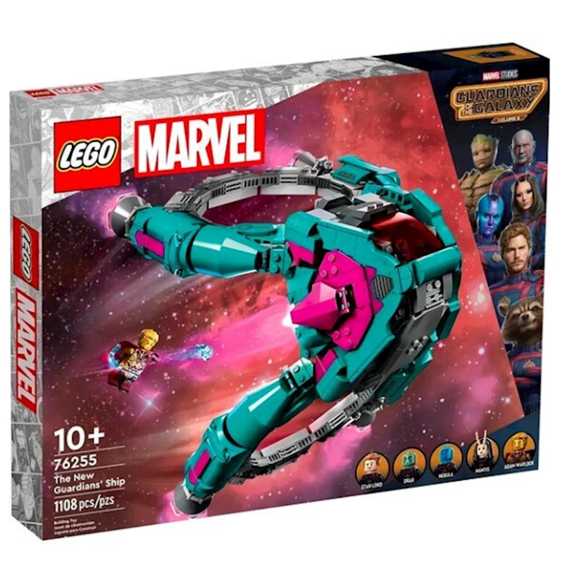 Конструктор LEGO Marvel Новый звездолет Часовых Галактики 76255, 10+ лет, 1108 элементов