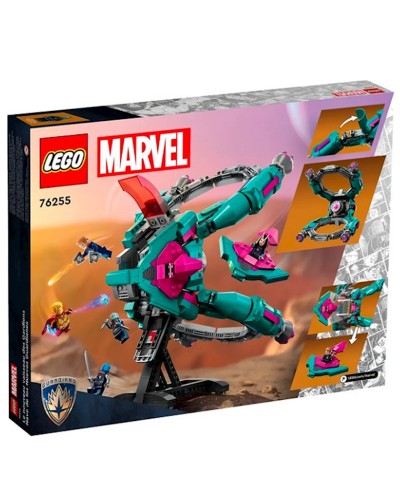 Konstruktor LEGO Marvel Qalaktika Növbətçinin yeni uçuş aparatı 76255, 10+ yaş, 1108 hissə