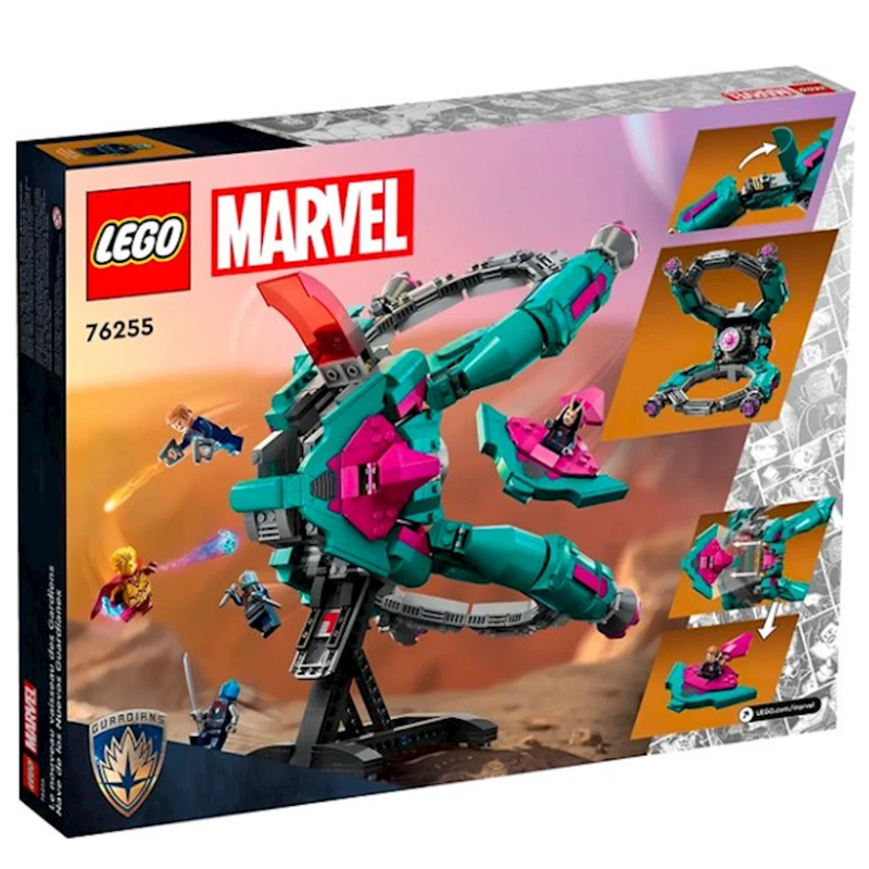 Конструктор LEGO Marvel Новый звездолет Часовых Галактики 76255, 10+ лет, 1108 элементов