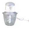 Измельчитель Arshia EC116-2617