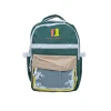 Məktəbli bel çantası Baılıqıbag CB78YGB98, yaşıl