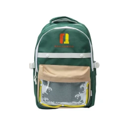 Məktəbli bel çantası Baılıqıbag CB78YGB98, yaşıl Məktəbli bel çantası Baılıqıbag CB78YGB98, yaşıl