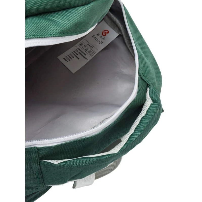 Məktəbli bel çantası Baılıqıbag CB78YGB98, yaşıl