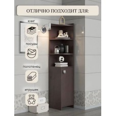 Stellaj 3563_L-M 2StellajUgolRoundDoorVen, 67x30x140 sm, LDSP, qəhvəyi