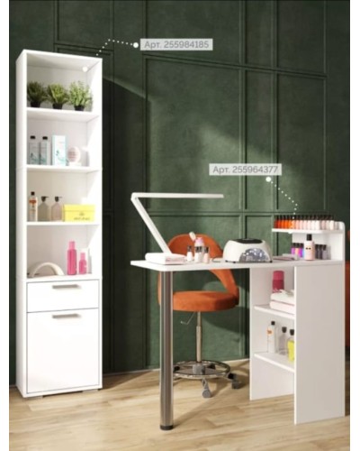 Stellaj HS Group 001, ağ, LDSP, 180x45x28 sm