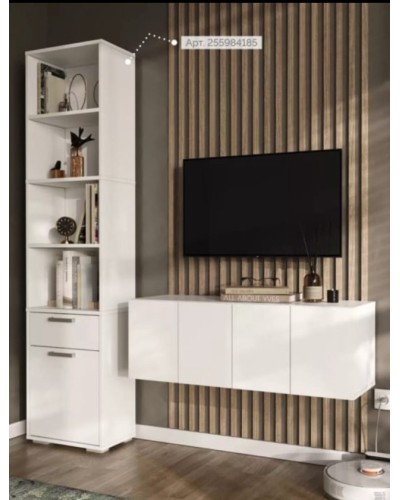 Stellaj HS Group 001, ağ, LDSP, 180x45x28 sm
