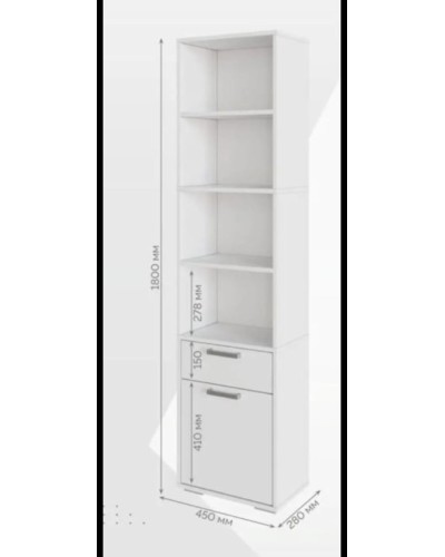 Stellaj HS Group 001, ağ, LDSP, 180x45x28 sm