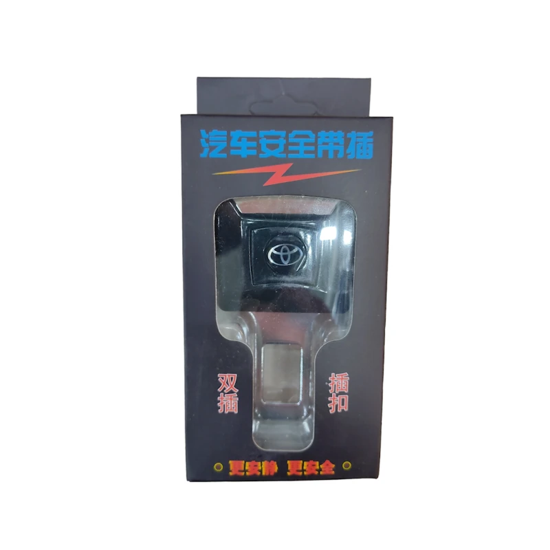 Təhlükəsizlik kəməri dili Toyota (Avto_logo_Qıfılı_ Toyota _28_Avto)