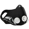 Тренировочная маска Elevation Training Mask, черная