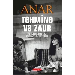 Kitab Təhminə və Zaur, müəllif Anar