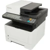 МФУ Kyocera Ecosys M2135dn (1102S03NL0) МФУ Kyocera Ecosys M2135dn (1102S03NL0)