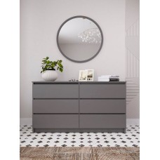Komod, 77x138.4x40.4 sm, LDSP, boz
