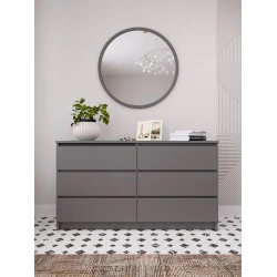 Комод, 77x138.4x40.4 см, ЛДСП, серый Комод, 77x138.4x40.4 см, ЛДСП, серый