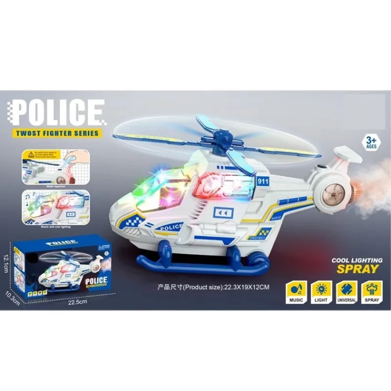 Helikopter Police 8845PL, 3 yaşdan