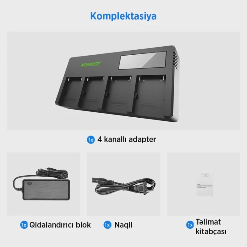 Батарейный блок 4-канальный Neewer NP-F Батарейный блок 4-канальный Neewer NP-F