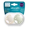 Набор пустышек Philips AVENT Ultra soft neutral SCF091/05, 0+ мес Набор пустышек Philips AVENT Ultra soft neutral SCF091/05, 0+ мес