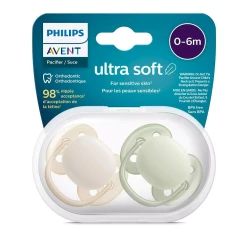 Набор пустышек Philips AVENT Ultra soft neutral SCF091/05, 0+ мес