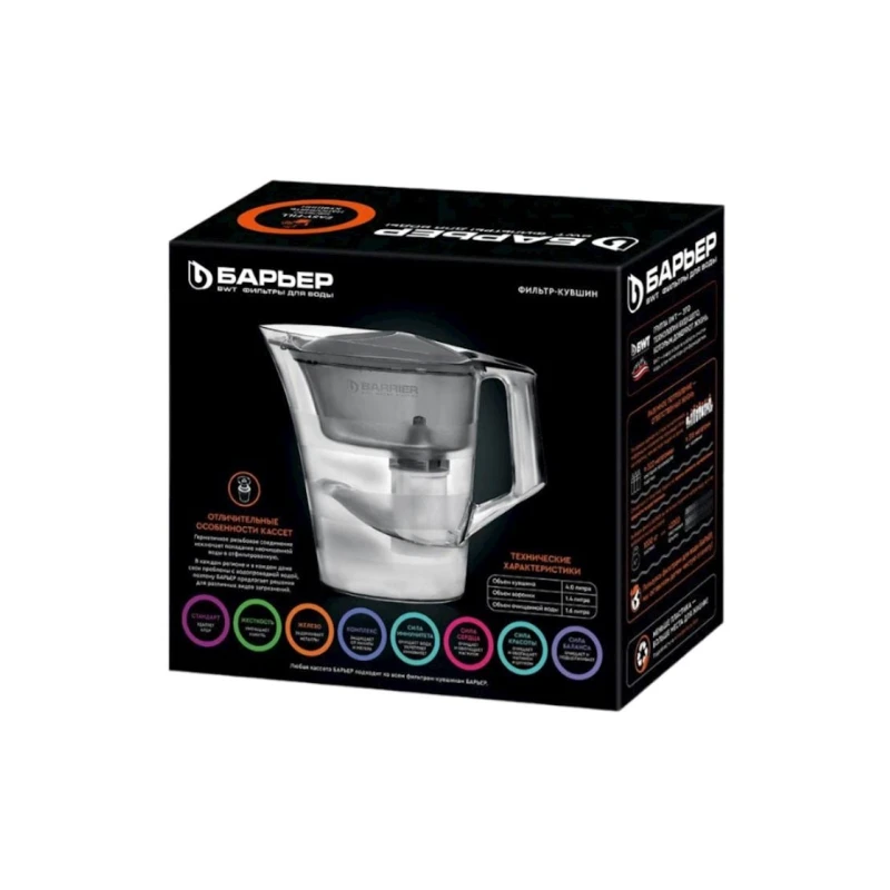Фильтр-кувшин Барьер Чемпион для очищения воды, 4 л + кассета, оранжевый/прозрачный Фильтр-кувшин Барьер Чемпион для очищения воды, 4 л + кассета, оранжевый/прозрачный
